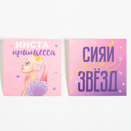 Подарочный набор термос и носки 3 пары KAFTAN Инста-гёрл, р. 37-39 (23-25 см)  фото 6