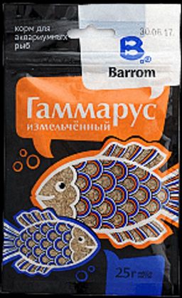 Гаммарус измельчённый 25 г. п/э Барром