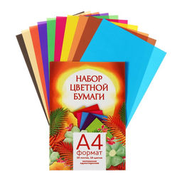 Цена за 5 шт. Бумага цветная А4, 10 листов, 10 цветов, мелованная, в папке