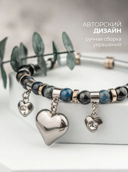 Браслет из муранского стекла VALENTINE SOR035 - Vloes фото 3