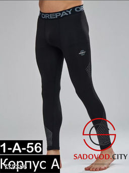 Тайтсы компрессионные спортивные мужские - Bruno фото 7