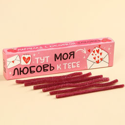 Кислые мармеладные палочки Моя любовь к тебе, 20 г.