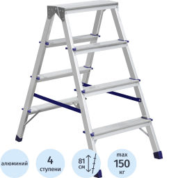 Стремянка двухсторонняя алюминиевая 4 ступени Комус
