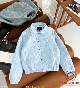 Куртка демисезонная женская