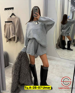 Костюм женский (свитер и шорты)