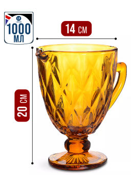 30860 Кувшин 1л ЯНТАРНЫЙ LR (х6)