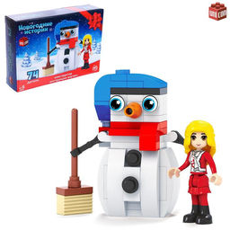 Конструктор Праздничный снеговик, 74 детали