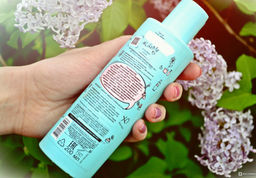 Красивая кожа Ультрамягкая Мицелярная вода 3в1 д/лица и кожи вокруг глаз, 200 мл