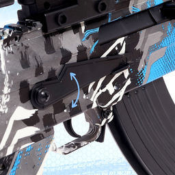 Автомат АК-47, работает от аккумулятора, стреляет гелевыми пульками - Simaland фото 17