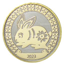 10 рублей 2014 года С Новым 2023 годом  Год кролика! (в блистере)