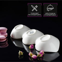 Менажница Magistro «Бланш», 3 ячейки, 28×8.5×4.5 см, фарфор, белая