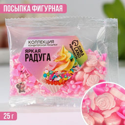 Посыпка кондитерская фигурная Сердечки и розы: белая, розовая, красная, 25 г.
