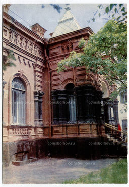 Открытка Волгоград  Здание волгоградского государственного музея обороны