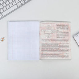 Тетрадь в клетку, предметная, 48 л., на скрепке, А5 «МРАМОР. Биология»