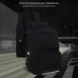 RU-639-7 Рюкзак - Grizzly фото 36