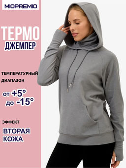 Джемпер WF 319 - MIOPREMIO фото 3