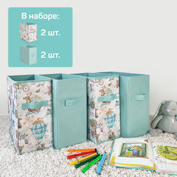 Короба стеллажные, без крышки, 15*31*31 см, набор 4 шт., ПУТЕШАСТИКИ, шт - Valiant фото 12