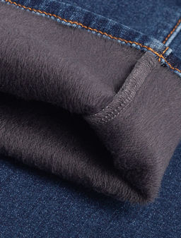 Прямые джинсы из эластичного денима на флисе - Vilatte фото 7