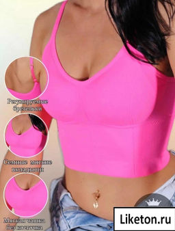 Топ, Артикул: 133886