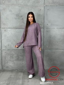 Костюм женский однотонный