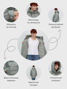 Куртка зимняя женская с капюшоном модная зеленого цвета 7341Z - Visdeer фото 21