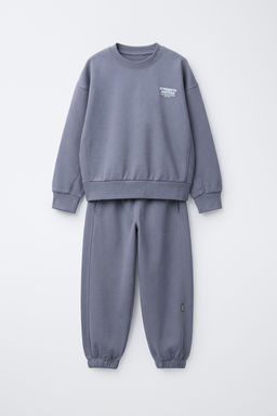 TEXT PRINT SWEATSHIRT AND JOGGERS SET - Zara фото 13