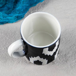 Кружка Атлас, 300 мл - Шафран фото 4