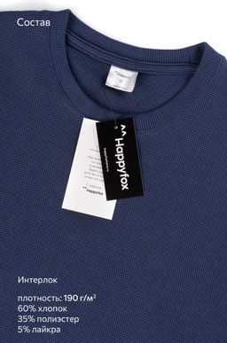 Мужская футболка Happyfox