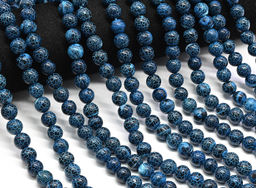 Бусины из агата "Вены Дракона" шарик 10мм цв.синий, 35см, 38 бусин Радуга камня