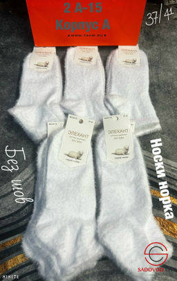 Женские носки норка без шва 10 пар - Bruno фото 2