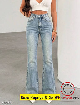 Джинсы женские с высокой посадкой