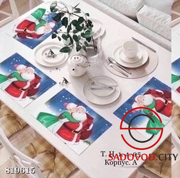 Новогодние сервировочные салфетки на стол