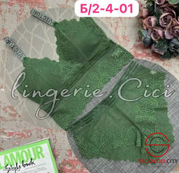 Комплект женского нижнего белья - Bruno фото 17