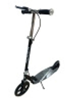 Самокат двухколесный Slider складной