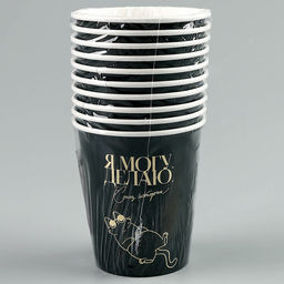 Стакан одноразовый бумажный «Я могу», с тиснением, 250 мл, набор 10 шт.