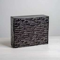 Коробка подарочная складная, упаковка, «Письмо», 27 х 21 х 9 см