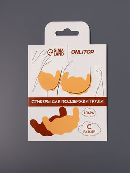 Цена за 2 шт. Тейпы для поддержки груди, р-р C (22×13 см), пара, на клеевой основе, бежевые - Onlitop фото 7