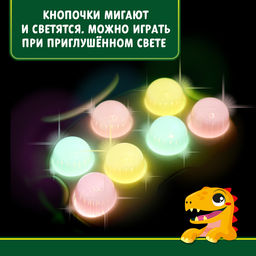 Музыкальная игрушка Весёлый дино, звук, свет, цвет голубой - Zabiaka фото 3