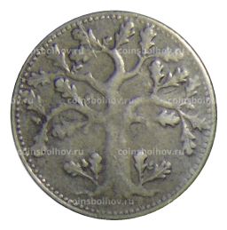 10 пфеннигов 1917 года Германия  Нотгельд Оффенбах на Майне