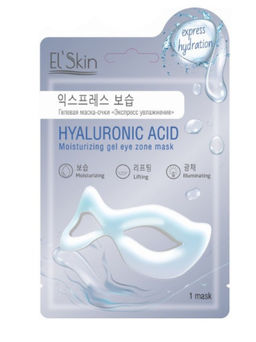 SKINLITE Линия HYALURONIC ACID Маска-очки гелевая д/ГЛАЗ "Экспресс увлажнение 1шт