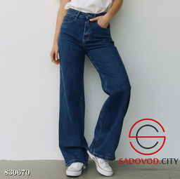 Джинсы широкие с высокой посадкой