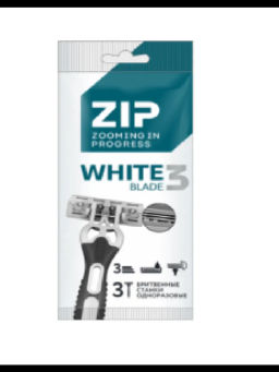ZIP 3 Станки одноразовые White (3шт)