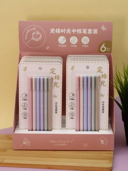 Набор ручек 6 шт. "Morning shine", mix