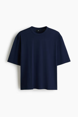 Conjunto de estar por casa en algod?n 2 piezas - H&m фото 4