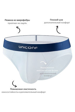 Мужские трусы PB44 Белый - Uniconf фото 5