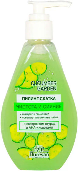 Floresan CUCUMBER GARDEN Пилинг-скатка ЧИСТОТА И СИЯНИЕ, 150мл