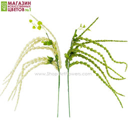 084 Амарант - Без тм фото 9