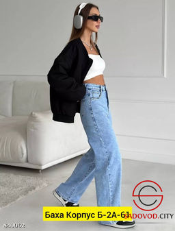 Джинсы с высокой посадкой - Bruno фото 3