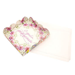 Цена за 5 шт. Коробка для печенья, «Тебе», 15×15×3 см