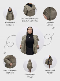 Куртка зимняя женская с большим капюшоном модная коричневого цвета 7739K - Visdeer фото 27